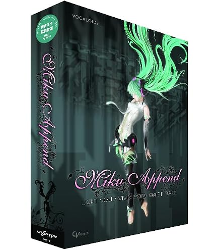 Amazon.co.jp: YAMAHA ヤマハ VOCALOID4 Editor for Cubase : 楽器